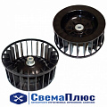 Крыльчатка отопителя Камаз (H= 62 мм) ("Альтернатива")