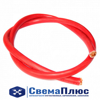 Провод ПуГВ 1х50