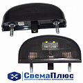 Фонарь освещения номерного знака Камаз, ГАЗ, ЗИЛ без провода (светодиодный) черный (ООО "САКУРА")