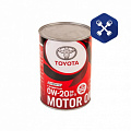 Масло  0W20 TOYOTA Motor Oil (1л) SN+/GF-5 моторное синтетическое ж/б Юр.л