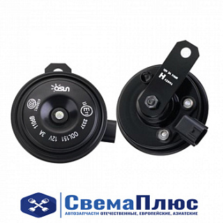 Сигнал звуковой 12В (два тона) ("Blue Tone")