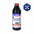 Масло 85W90 LIQUI MOLY (1л) GL-5 трансмиссионное минеральное Юр.л