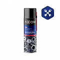Смазка спрей (210 мл) адгезионная для высоких нагрузок (–35/+180°С) ("AXIOM") НЗ М +