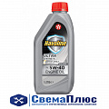 Масло  5W40 TEXACO Havoline Ultra (1л) SN/CF моторное синтетическое