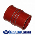 Патрубок интеркулера SHAANXI дв.WEICHAI WP10 (ф=100 мм, L=150 мм) прямой (силикон) ("SHAANXI")
