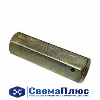 Муфта запора борта Камаз