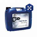 Масло гидравлическое 46  (20л) NESTE OIL Hydraulic (не используемая)