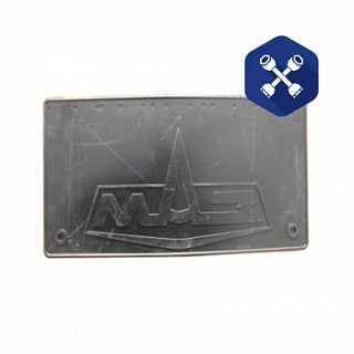 Брызговик задний МАЗ (560х280 мм)