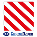 Знак "НЕГАБАРИТНЫЙ ГРУЗ" (400х400 мм) (ООО "МОСПРОМЗНАК")