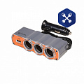 Разветвитель прикуривателя 12/24В на 3 гнезда и USB (5.0А) оранжевый ("Airline")