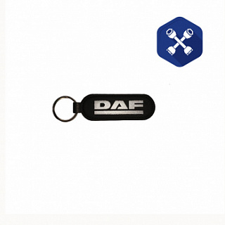 Брелок для ключей кожаный (надпись "DAF") ("Альтернатива")