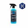 Размораживатель стекол и замков (505 мл) триггер -80C ("LAVR")